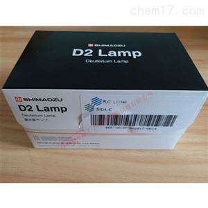 岛津UV1750紫外分光光度计氘灯 465-10159