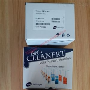 PE2006-2艾杰尔Cleanert PEP-2表面改性聚合物萃取柱