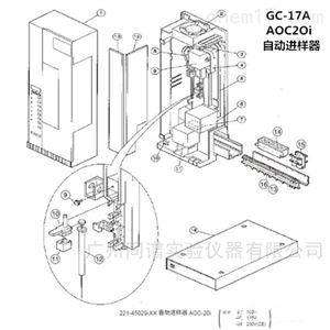 岛津GC-17A气相色谱仪AOC2Oi自动进样器配件