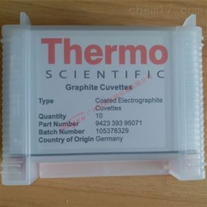 942339395071热电涂层石墨管Thermo Graphite Cuvettes