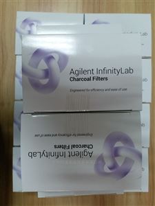 InfinityLab Stay Safe 安捷伦溶剂瓶安全盖