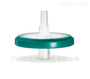 SLHP033RBMillex-HP 33mm 0.45um PES 无菌针头过滤器