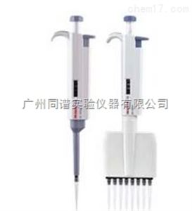 单道大龙移液器