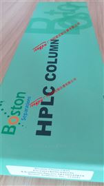 Boston Green ODS波士頓液相色譜柱