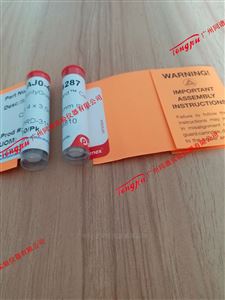 Phenomenex SecurityGuard 保护柱芯和柱套