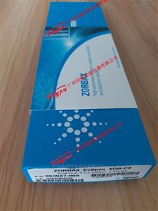 Agilent ZORBAX Eclipse XDB-CN 氰基色谱柱