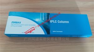 880975-905Agilent ZORBAX SB-CN安捷伦氰基液相色谱柱