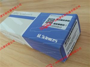 岛津液相色谱柱保护柱柱套5020-08500