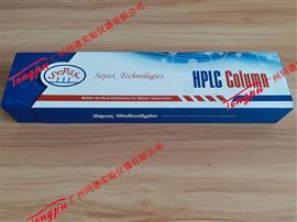 Sepax Carbomix K-NP 赛分糖类分离色谱柱