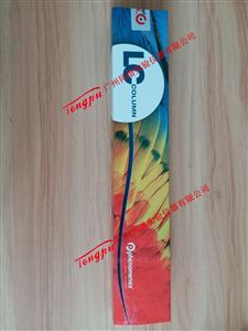 Phenomenex Prodigy ODS-3V 液相色谱柱